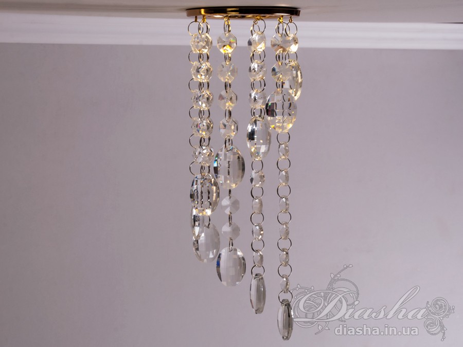 Бездоганна елегантність цього точкового світильника, поєднана з сяючим блиском високоякісного кришталю принесе Вам чимало приємних хвилин. 
Наприклад, Ви зможете доповнити інтер'єр з люстрою серії 