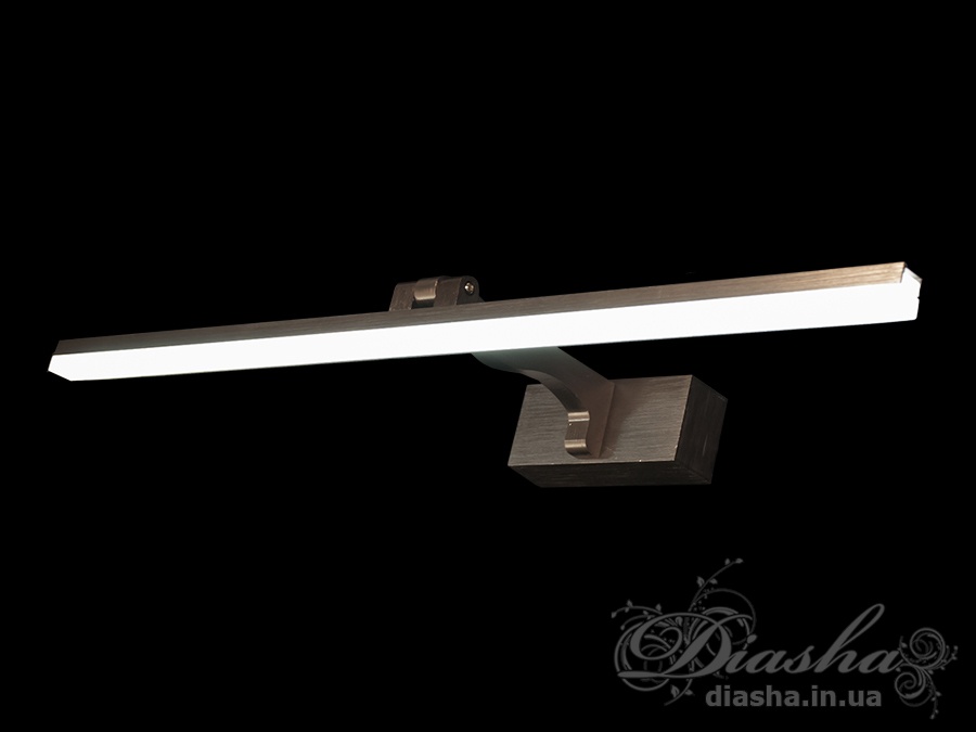 Цей сучасний лінійний світильник на 13 Вт від ТМ 