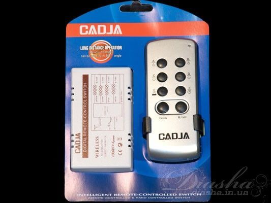 Пульт дистанційного керування для люстри. 