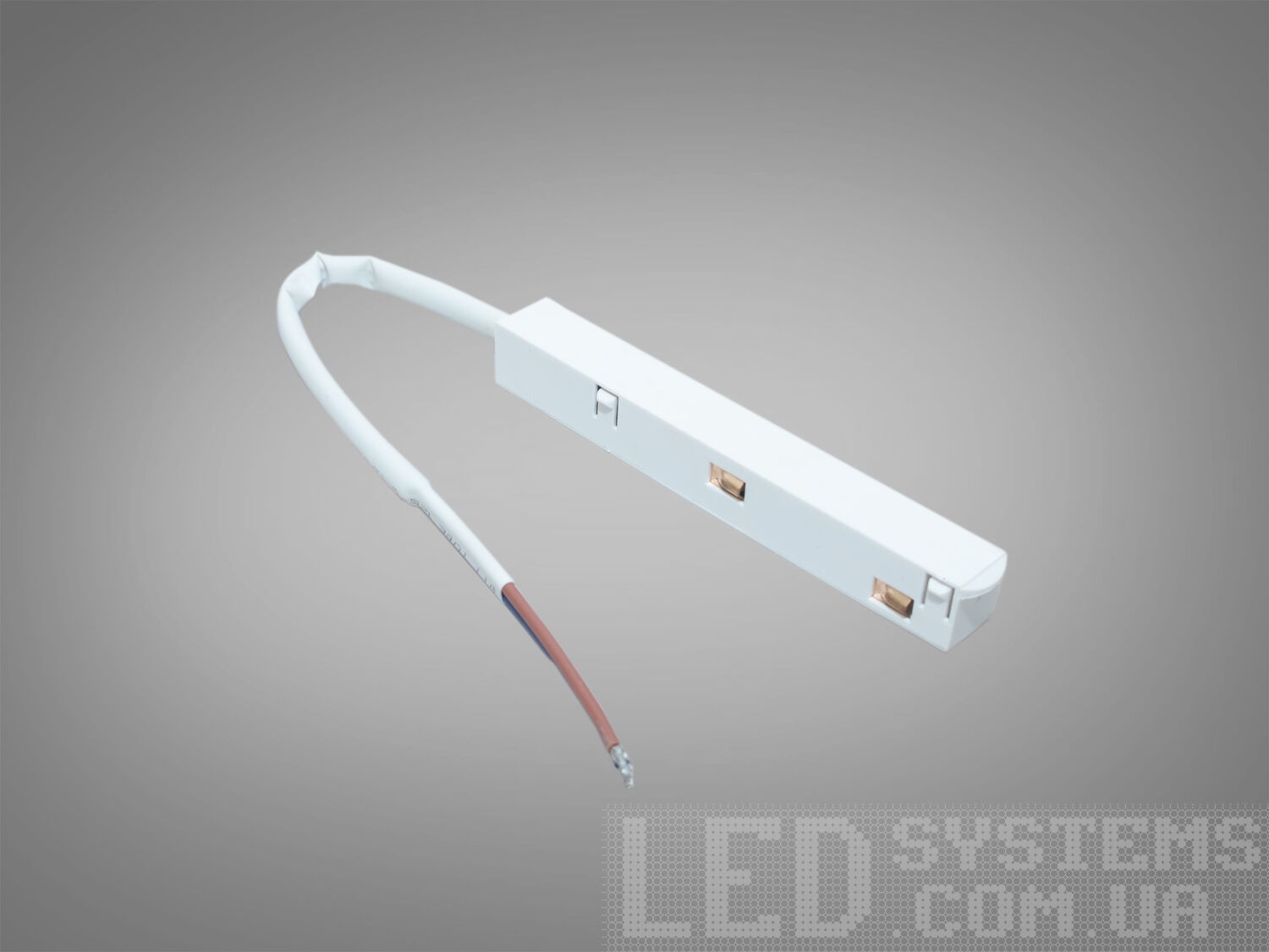 Конектор живлення для магнітної трекової системи. Застосовується при поєднанні двох розділених ділянок системи між собою. Застосовується з шинопроводом 20-ї та 35-ої серій.