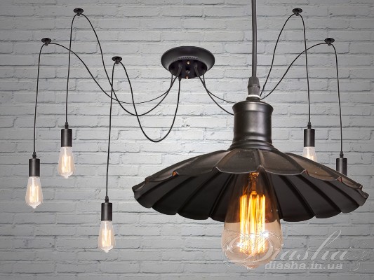 Люстра &laquo;павук&raquo; - неординарне і однозначно привабливе рішення для освітлення простору. Поєднуючи в собі моду і практичність цей світильник стане правильним вкладенням коштів.
Стиль &laquo;Лофт&raquo; зараз дуже популярний, його люблять як творчі особистості, так і вельми практичні люди, які віддають перевагу комфорту та простоті в інтер'єрі. Люстри в стилі &laquo;лофт&raquo; ідеально впишуться в сучасні будинки, квартири, кафе, арт-простори, коворкінги, квеструми. За рахунок регулювання шнура можна підібрати оптимальну висоту світильника.
Ідеально поєднується з лампою Едісона.
Лампа в комплект не входить.