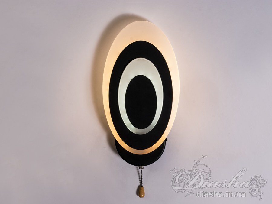 Перед Вами зовсім нове і незвичайне виконання плафонів, що обрамляють LED лампи. Таке бра запросто підійде під будь-який інтер'єр - класичний, сучасний і навіть в стилі «хай-тек».